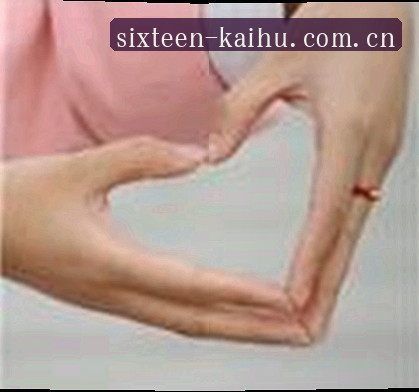 吴婷